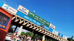 গত ২৪ ঘন্টায় যমুনা সেতুতে টোল আদায় ৩৩,৮৫২,৯০০ টাকা।