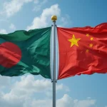 চীনে বাংলাদেশ প্রধান উপদেষ্টা ড. মুহাম্মদ ইউনূসের দ্বিপাক্ষিক সম্পর্ক জোরদার সফর