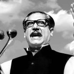 বাংলাদেশের স্বাধীনতার ঘোষক এবং বাঙালি জাতির বঙ্গবন্ধু শেখ মুজিবুর রহমান