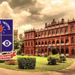 ঢাকা বিশ্ববিদ্যালয়ে ১২৮ শিক্ষার্থী বহিষ্কারের খবর - আন্দোলনকারীদের ওপর হামলার সত্যতা উদঘাটন