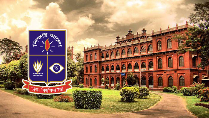ঢাকা বিশ্ববিদ্যালয়ে ১২৮ শিক্ষার্থী বহিষ্কারের খবর - আন্দোলনকারীদের ওপর হামলার সত্যতা উদঘাটন