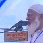 আনুপাতিক প্রতিনিধিত্ব নিশ্চিত হলে জনগণের পছন্দের নেতা নির্বাচিত হবে: ডা. শফিকুর রহমান