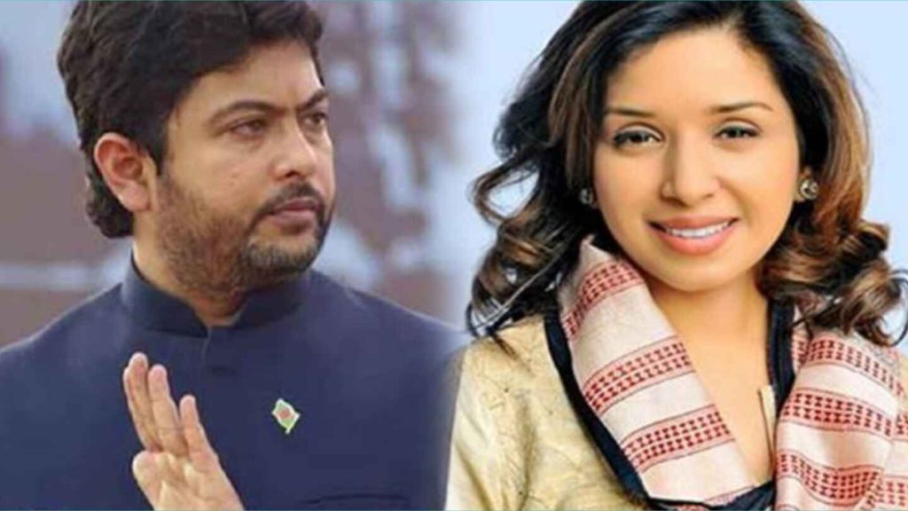 নিক্সন চৌধুরী ও তার স্ত্রী তারিন হোসেনের সম্পত্তি জব্দের নির্দেশ নিক্সন চৌধুরী ও তার স্ত্রী তারিন হোসেনের সম্পত্তি জব্দের নির্দেশ দিয়েছে দুদক