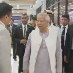 কাতারে পৌঁছেছেন প্রধান উপদেষ্টা ড. ইউনুস,