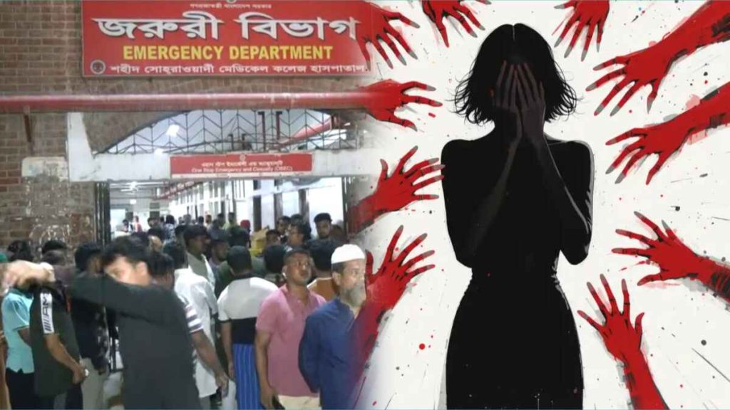 পটুয়াখালীর দুমকিতে ধর্ষণের শিকার হয়ে বিচার না পাওয়ার হতাশায় আত্মহত্যা করেছেন শহীদ জসিমউদ্দিনের মেয়ে লামিয়া। সামাজিক লজ্জা ও অভিযুক্তদের জামিন পাওয়ার পরে মানসিকভাবে ভেঙে পড়ে লামিয়া আত্মহননের পথ বেছে নেন। তাঁর মৃত্যুতে পরিবার, রাজনৈতিক নেতাকর্মী ও সামাজিক সংগঠনের মধ্যে শোকের ছায়া নেমে এসেছে। দ্রুত বিচার ও দোষীদের সর্বোচ্চ শাস্তির দাবি তুলেছেন সবাই।