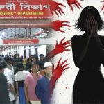 পটুয়াখালীর দুমকিতে ধর্ষণের শিকার হয়ে বিচার না পাওয়ার হতাশায় আত্মহত্যা করেছেন শহীদ জসিমউদ্দিনের মেয়ে লামিয়া। সামাজিক লজ্জা ও অভিযুক্তদের জামিন পাওয়ার পরে মানসিকভাবে ভেঙে পড়ে লামিয়া আত্মহননের পথ বেছে নেন। তাঁর মৃত্যুতে পরিবার, রাজনৈতিক নেতাকর্মী ও সামাজিক সংগঠনের মধ্যে শোকের ছায়া নেমে এসেছে। দ্রুত বিচার ও দোষীদের সর্বোচ্চ শাস্তির দাবি তুলেছেন সবাই।