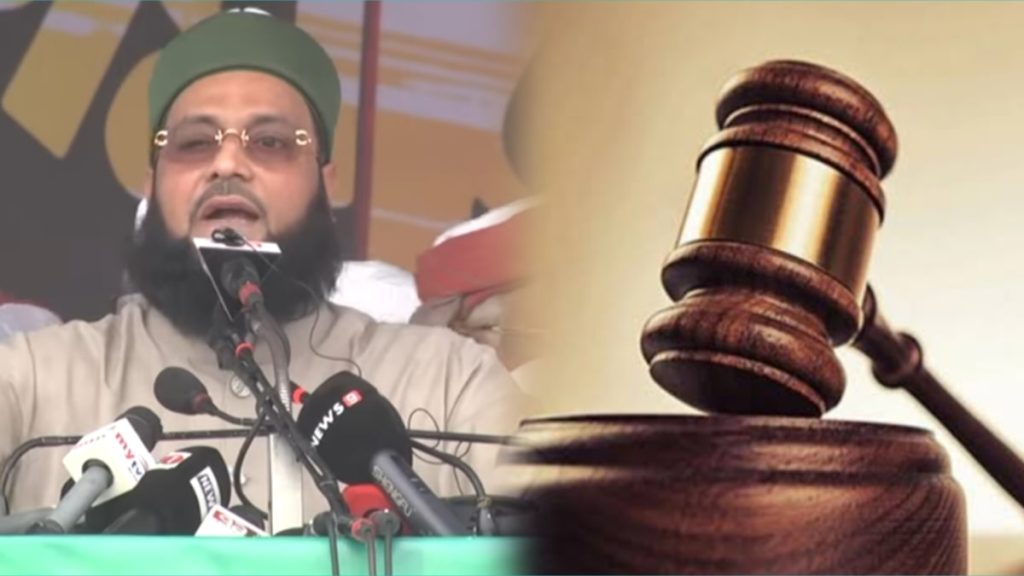 হেফাজতে ইসলামের বিরুদ্ধে নারী অবমাননার অভিযোগে ছয় নারীর লিগাল নোটিশ হেফাজতে ইসলাম বাংলাদেশের বিরুদ্ধে নারী অবমাননার অভিযোগে লিগাল নোটিশ পাঠিয়েছেন ছয় জন নারী। অভিযোগ, সম্প্রতি বিভিন্ন সমাবেশে দলটির এক নেতা নারীদের ‘বেশ্যা’ বলে গালি দেন। এই ঘটনায় এনসিপির তিন নেত্রী ও তিন সাংস্কৃতিককর্মী ক্ষোভ প্রকাশ করে বলেন—এটা বাংলাদেশে কখনোই মেনে নেওয়া যায় না। তাই তারা হেফাজতের কাছে সাত দিনের মধ্যে ব্যাখ্যা দাবি করেছেন, নইলে আইনি ব্যবস্থা নেওয়া হবে।