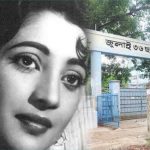 এডওয়ার্ড কলেজের হলের নাম বদলে সমালোচনার ঝড়, ‘সুচিত্রা সেন’ নাম বাতিলে ক্ষুব্ধ সংস্কৃতি অঙ্গন