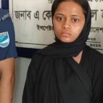 নিষ্ঠুর স্ত্রীর নির্মম কাণ্ড: বিয়ের আট দিনেই স্বামীকে ঘুমের ওষুধ খাইয়ে বালিশ চাপা দিয়ে হত্যা