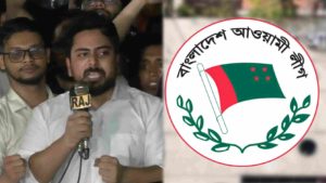 আওয়ামী লীগ নিষিদ্ধের দাবিতে যমুনার সামনে বিক্ষোভ