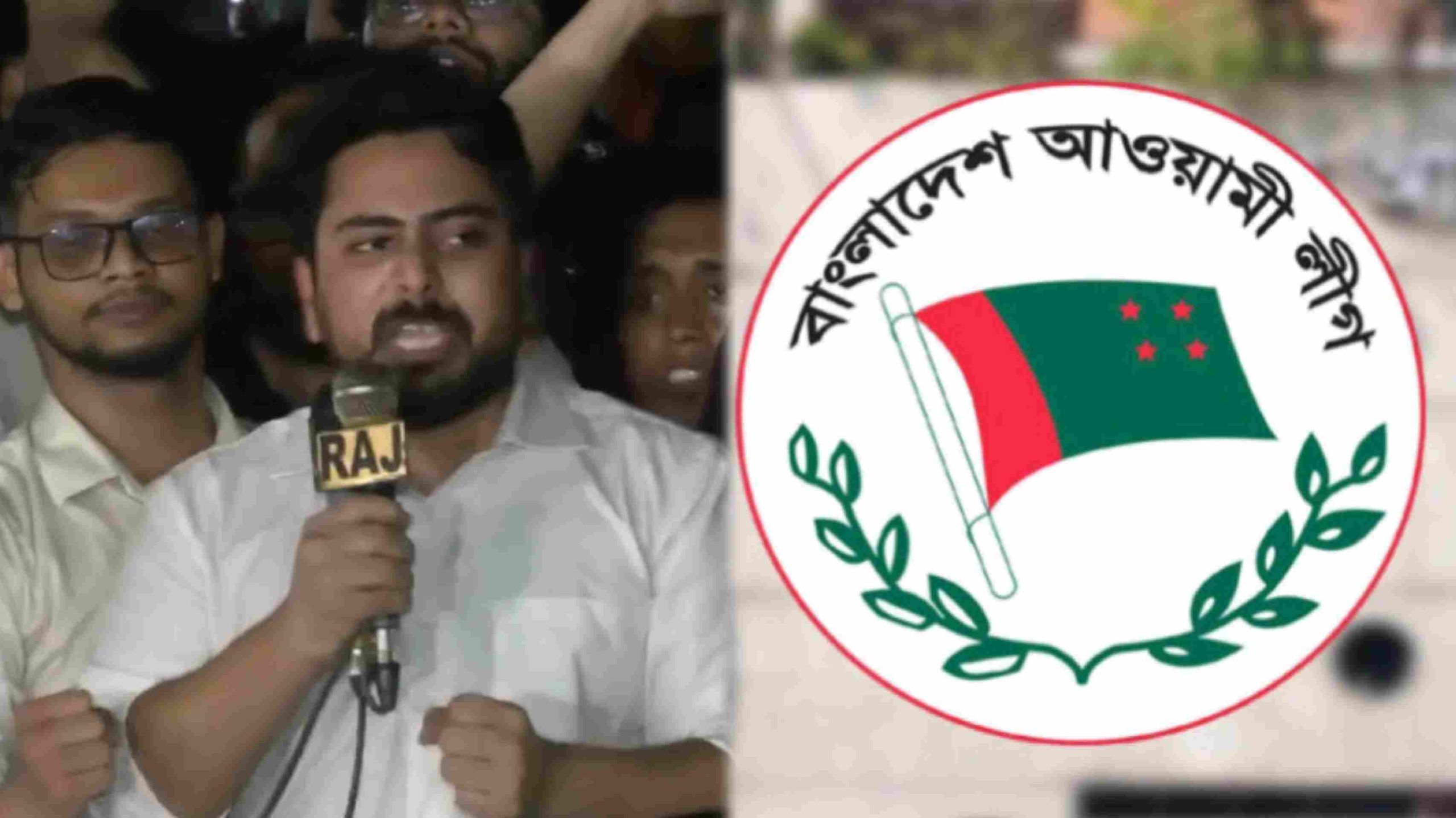আওয়ামী লীগ নিষিদ্ধের দাবিতে যমুনার সামনে বিক্ষোভ