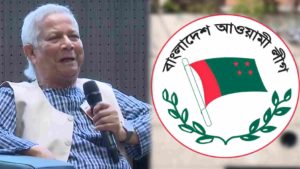 আওয়ামী লীগ নিষিদ্ধের দাবি গুরুত্বের সাথে বিবেচনায় নিচ্ছে সরকার: প্রধান উপদেষ্টার কার্যালয়
