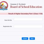 jkbose 11th result 2025 প্রকাশিত: একাদশ শ্রেণির ফলাফল প্রকাশ যেভাবে ফলাফল দেখাবেন