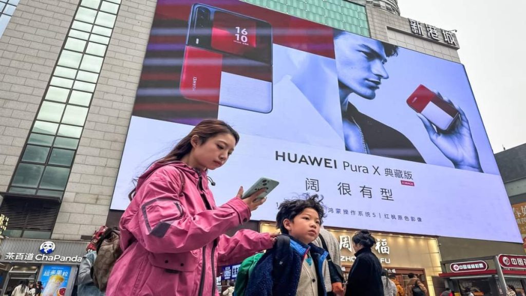 চিপসেট আপগ্রেডের গুঞ্জনের মাঝে Huawei আনছে নতুন Pura 80 সিরিজ, HarmonyOS Next-এ চলবে ফোনগুলি