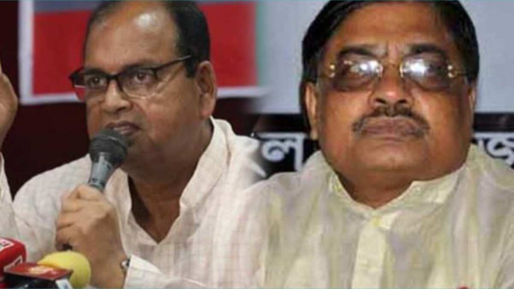 বিএনপির দুই ভাইস চেয়ারম্যানকে সতর্ক করে চিঠি দিল দলীয় হাইকমান্ড বিএনপির দুই ভাইস চেয়ারম্যানকে সতর্ক করে চিঠি দিল দলীয় হাইকমান্ড