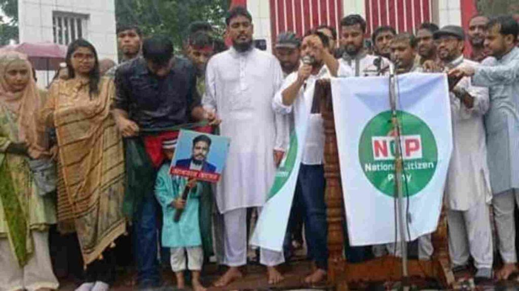 সংস্কার ছাড়া কোনো নির্বাচন নয়: নাহিদ ইসলাম
