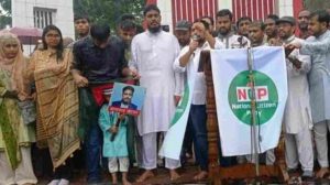 সংস্কার ছাড়া কোনো নির্বাচন নয়: নাহিদ ইসলাম