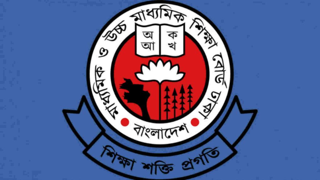 Feature image for: ২০২৫ সালের এসএসসি ও সমমানের পরীক্ষার ফল প্রকাশ বৃহস্পতিবার