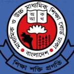 ২০২৫ সালের এসএসসি ও সমমানের পরীক্ষার ফল প্রকাশ বৃহস্পতিবার