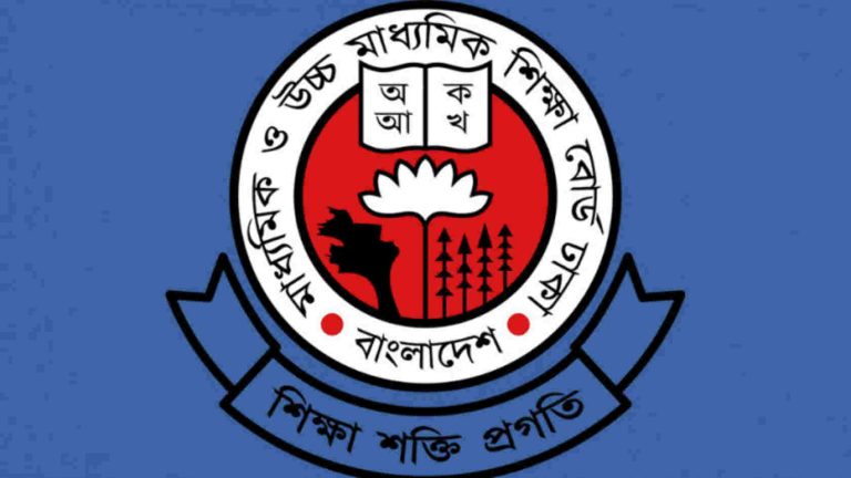 ২০২৫ সালের এসএসসি ও সমমানের পরীক্ষার ফল প্রকাশ বৃহস্পতিবার