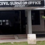 The Ministry of Health and Family Welfare has announced new recruitment under the Jhenaidah Civil Surgeon’s office and its affiliated health institutions. According to the circular published on 31 July 2025, a total of 155 people will be appointed to five different positions under the revenue sector (both permanent and temporary).