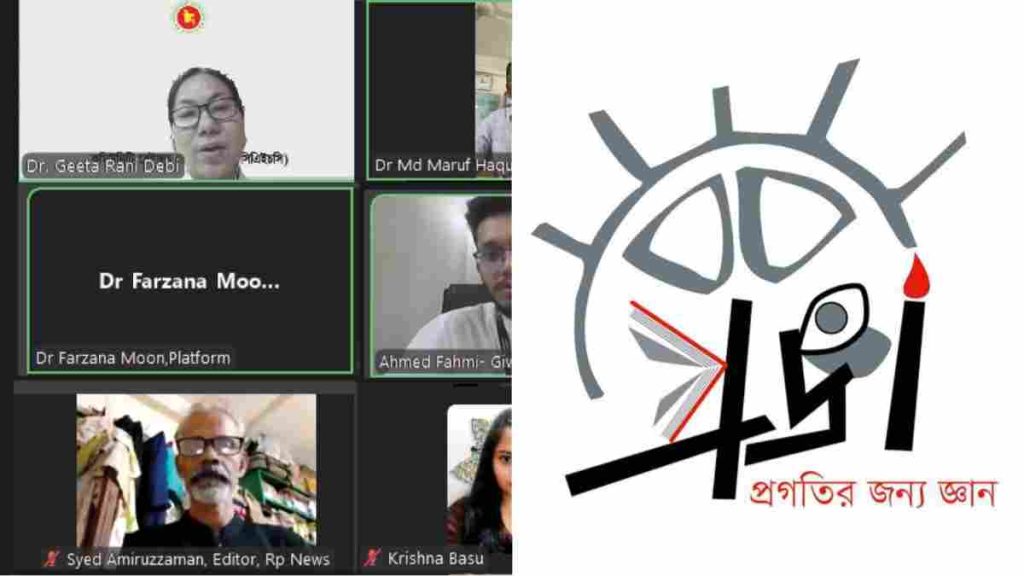 তরুণদের মধ্যে উচ্চ রক্তচাপ ঝুঁকি বাড়ছে, কার্যকর পদক্ষেপের আহ্বান