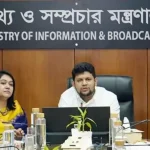 সরকারি অনুদানে নির্মিত চলচ্চিত্রের মানোন্নয়নে সর্বাত্মক সহায়তা দেওয়া হবে: তথ্য ও সম্প্রচার উপদেষ্টা