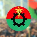 বিএনপির ৪৭তম প্রতিষ্ঠাবার্ষিকী আজ