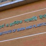 রাজধানীতে মাইলস্টোন স্কুলে ফাইটার জেট দুর্ঘটনা আহত ছাত্রী হাফসা হাসপাতাল থেকে ছাড়পত্র পেলেন
