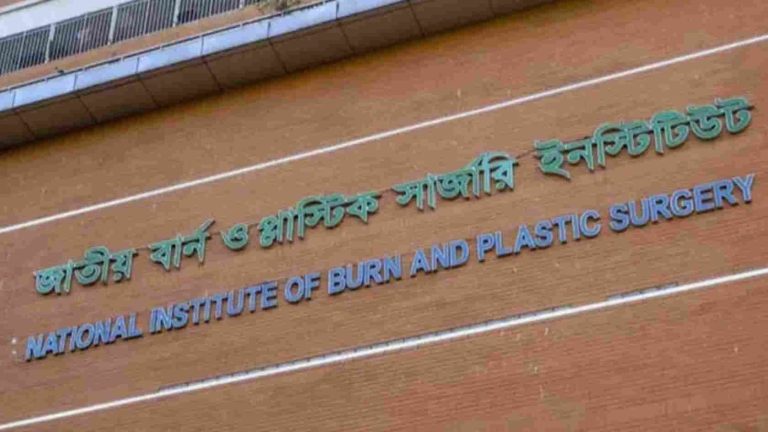 রাজধানীতে মাইলস্টোন স্কুলে ফাইটার জেট দুর্ঘটনা আহত ছাত্রী হাফসা হাসপাতাল থেকে ছাড়পত্র পেলেন