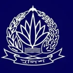 মোহাম্মদপুরে খাওয়া-ঘুমের অভিযোগে তিন পুলিশ কর্মকর্তাকে প্রত্যাহার