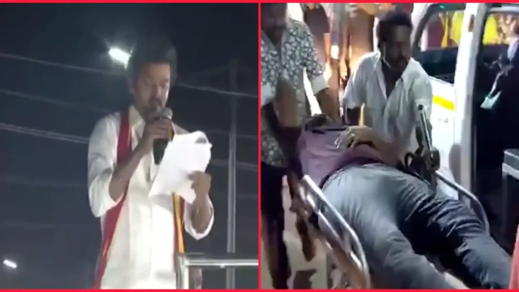 থালাপতি বিজয়ের সমাবেশে পদদলিত হয়ে ২৯ জনের মৃত্যু থালাপতি বিজয়ের সমাবেশে পদদলিত হয়ে ২৯ জনের মৃত্যু