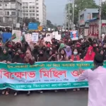 Thumbnail for: দাবি আদায়ে ২০ দিন পর আবারও রাজপথে ডিপ্লোমা ইঞ্জিনিয়ার শিক্ষার্থীরা