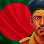 বীরশ্রেষ্ঠ নূর মোহাম্মদ শেখের ৫৪তম শাহাদাতবার্ষিকী আজ