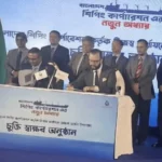 দুই নতুন জাহাজ যুক্ত হচ্ছে বাংলাদেশ শিপিং কর্পোরেশনের বহরে, আরও তিনটি জাহাজ কেনার প্রক্রিয়া শুরু