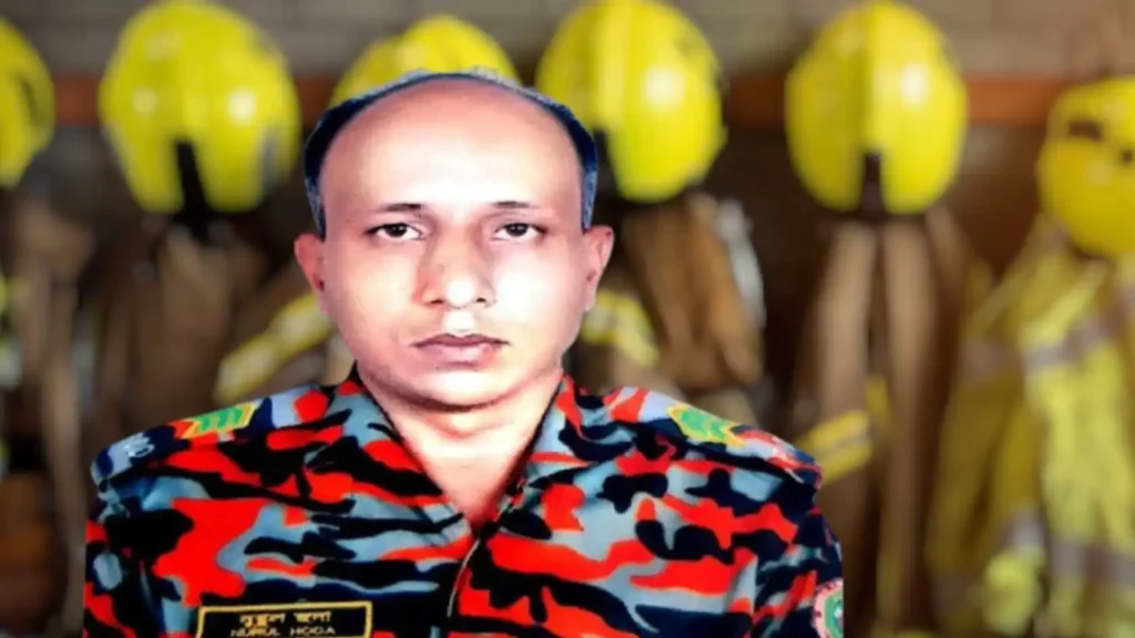 ছবিঃমৃত ফায়ার ফাইটার নুরুল হুদা
