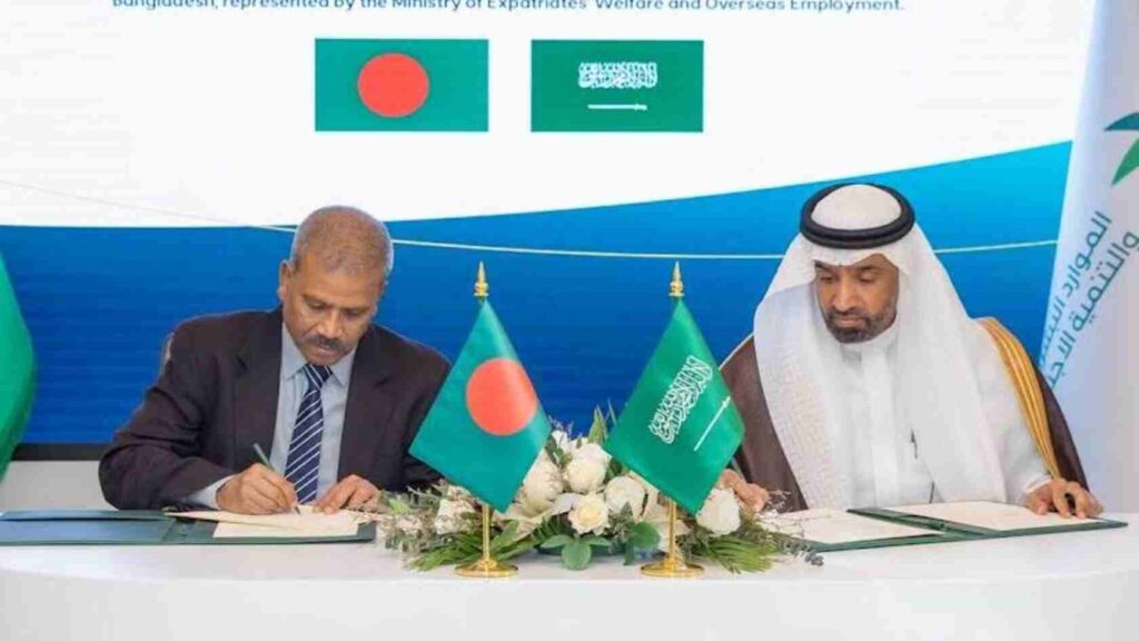 বাংলাদেশ-সৌদি আরবের মধ্যে সাধারণ শ্রমিক নিয়োগে ঐতিহাসিক চুক্তি স্বাক্ষর