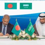 বাংলাদেশ-সৌদি আরবের মধ্যে সাধারণ শ্রমিক নিয়োগে ঐতিহাসিক চুক্তি স্বাক্ষর