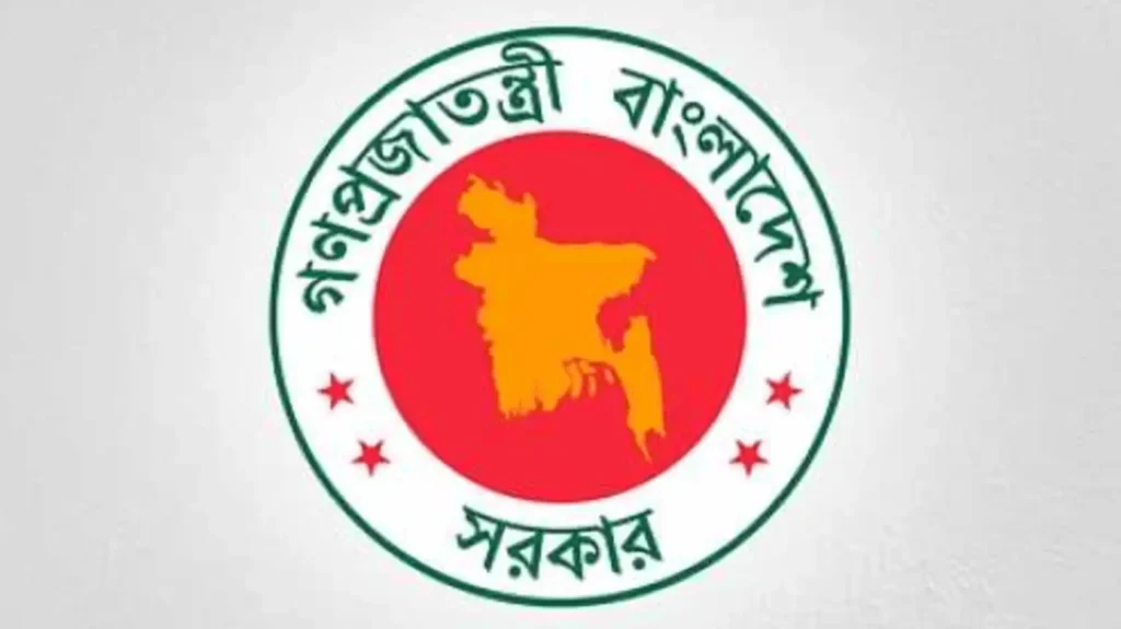 Citizens of Bangladesh will now be able to give their opinions on how much salary and allowances government employees should receive. They can also suggest whether house rent, health, and education allowances should be increased.