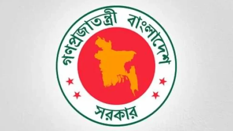 Online Survey on Pay and Allowances of Government Employees Begins