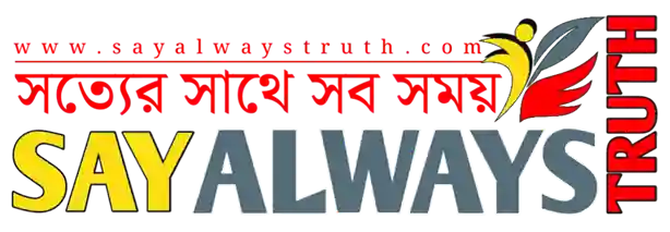 say-always-truth-new-logo