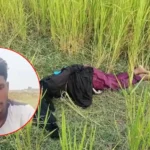 হাইমচরে সাত মাসের অন্তঃসত্ত্বা স্ত্রীকে নৃশংসভাবে হত্যা, স্বামী আটক
