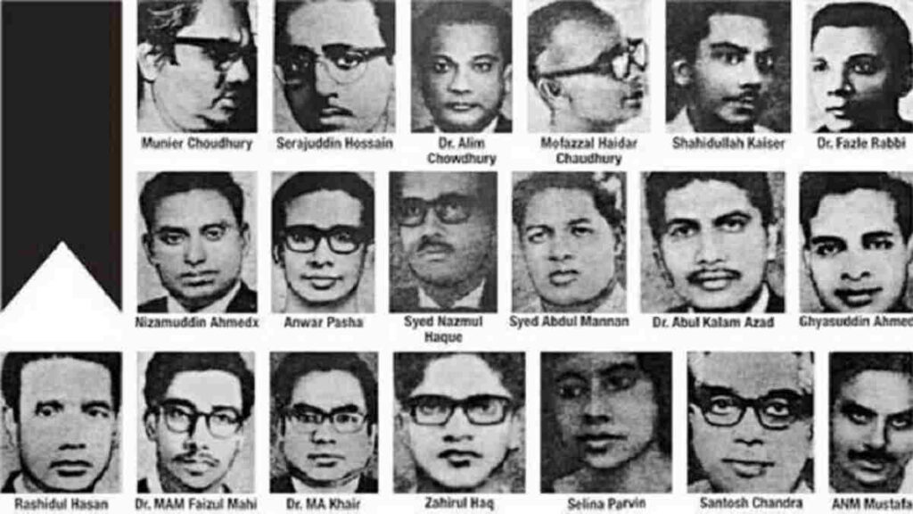 আজ ১৪ ডিসেম্বর ২০২৫: শহীদ বুদ্ধিজীবী দিবস—গভীর শ্রদ্ধা ও শোকের দিন