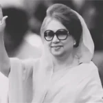 বিএনপি চেয়ারপারসন খালেদা জিয়া আর নেই
