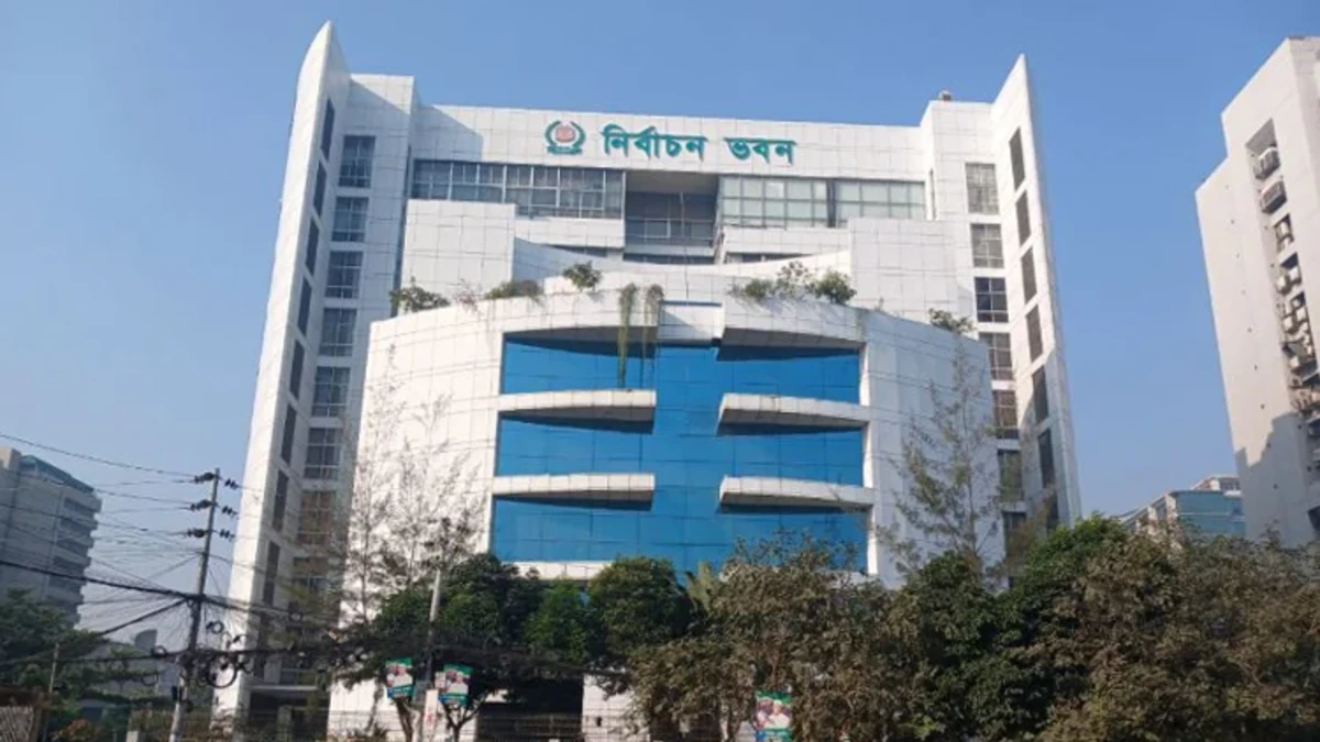 মনোনয়নপত্র গ্রহণ ও বাতিলের আদেশের বিরুদ্ধে ইসিতে আপিল অব্যাহত, দুই দিনে ৭২টি আবেদন