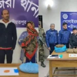 শরীয়তপুরে টানা মাদকবিরোধী অভিযান