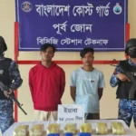 টেকনাফে কোস্ট গার্ডের অভিযানে ৪ কোটি টাকার ইয়াবা উদ্ধার, আটক ২