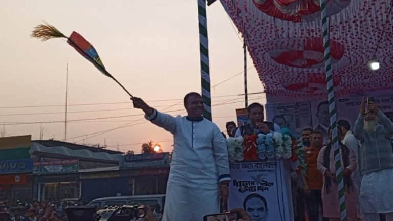 গোসাইরহাটে বিএনপি প্রার্থী মিয়া নুরুদ্দিন আহম্মেদ অপুর সমর্থনে বিশাল জনসভা