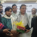 লক্ষ্মীপুর-৪ আসনে ধানের শীষের পক্ষে ট্রাক প্রতীকের প্রার্থীর সরে দাঁড়ানো