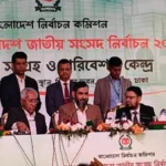 ত্রয়োদশ জাতীয় সংসদ নির্বাচন ও গণভোটে ভোটার উপস্থিতি ৫৯.৪৪ শতাংশ, ২৯৭ আসনের ফল ঘোষণা সম্পন্ন
